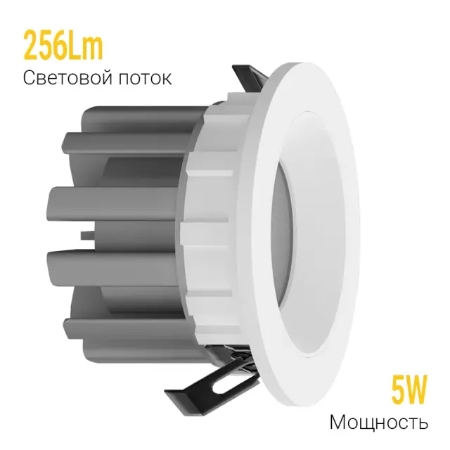 Точечный светильник Ledron DL73026-3/5W — белый
