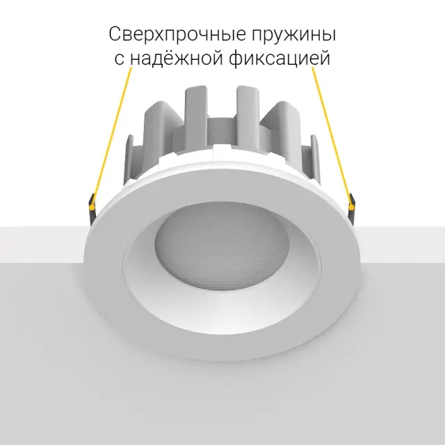 Точечный светильник Ledron DL73026-3/5W — белый, ракурс 8