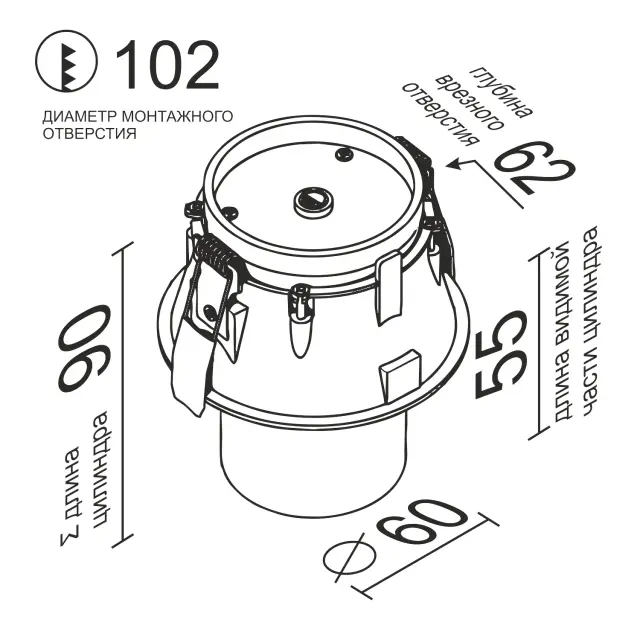 Точечный светильник Ledron EVA DANNY MINI White TRIAC — белый, ракурс 6