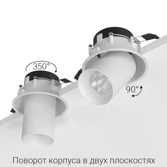 Точечный светильник Ledron EVA DANNY MINI White TRIAC — белый, ракурс 8