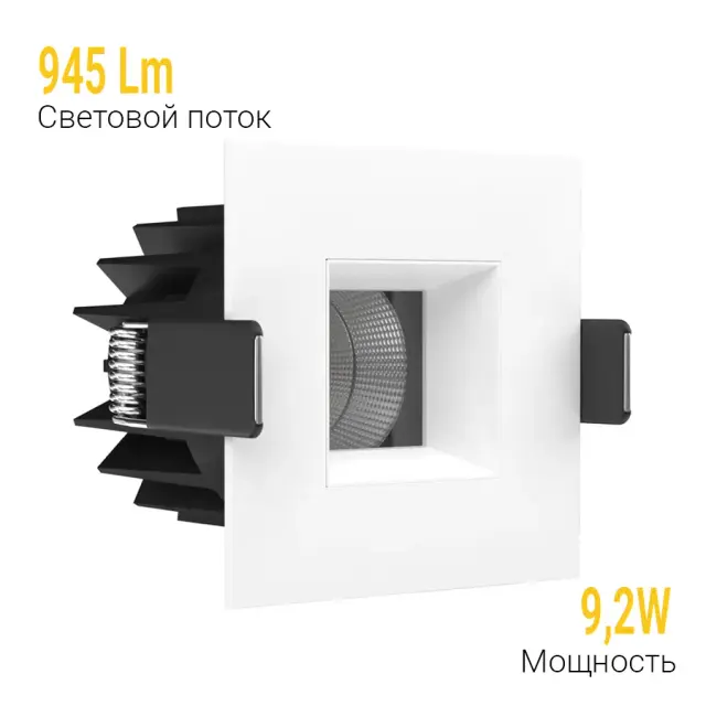 Точечный светильник Ledron FAST TOP SQ MINI White — белый