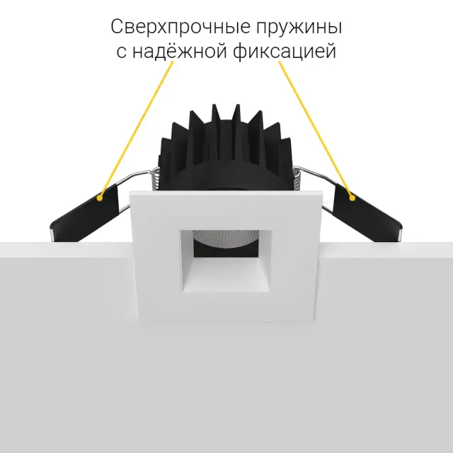 Точечный светильник Ledron FAST TOP SQ MINI White — белый, ракурс 6