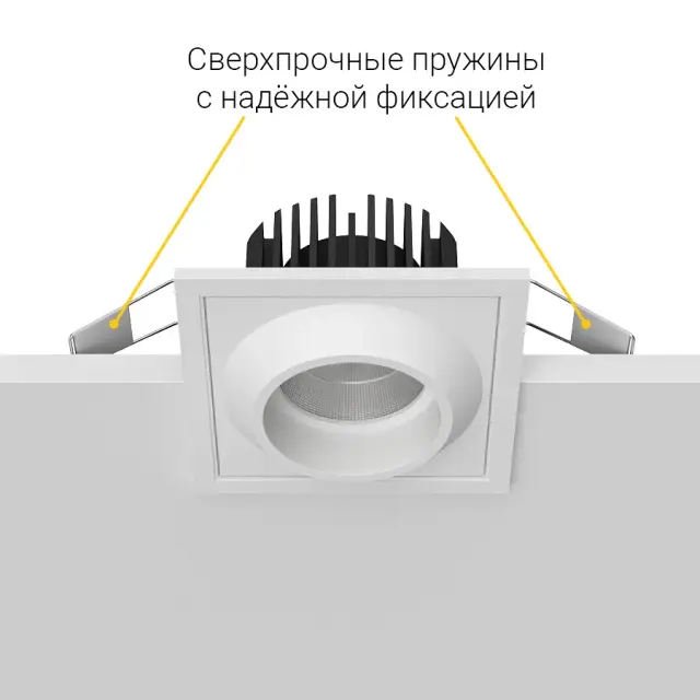 Точечный светильник Ledron GIZA SQ White — белый, ракурс 5