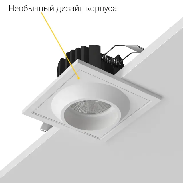 Точечный светильник Ledron GIZA SQ White — белый, ракурс 7