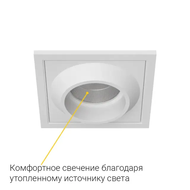 Точечный светильник Ledron GIZA SQ White — белый, ракурс 8
