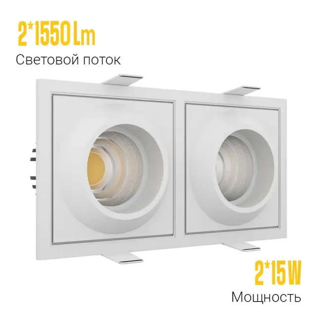 Точечный светильник Ledron GIZA SQ2 White — белый