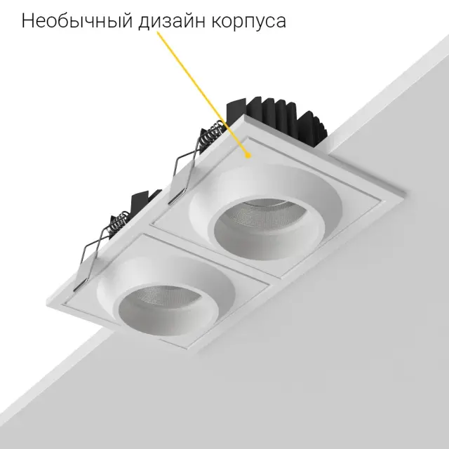 Точечный светильник Ledron GIZA SQ2 White — белый, ракурс 7
