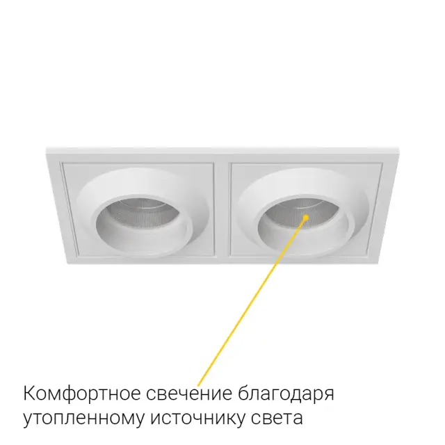 Точечный светильник Ledron GIZA SQ2 White — белый, ракурс 8