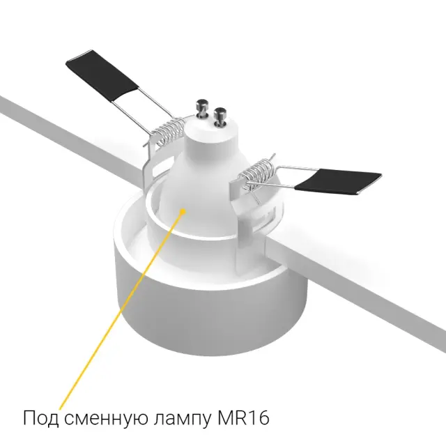 Точечный светильник Ledron KEA GU10 White — белый, ракурс 3