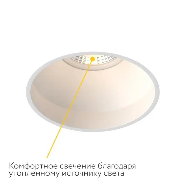 Точечный светильник Ledron KEA R H KIT1 White — черный, ракурс 9