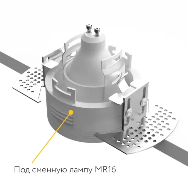 Точечный светильник Ledron KEA R H KIT1 White — черный, ракурс 3