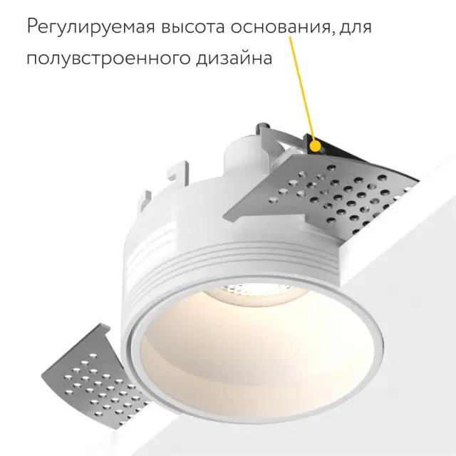 Точечный светильник Ledron KEA R H KIT1 White — черный, ракурс 6