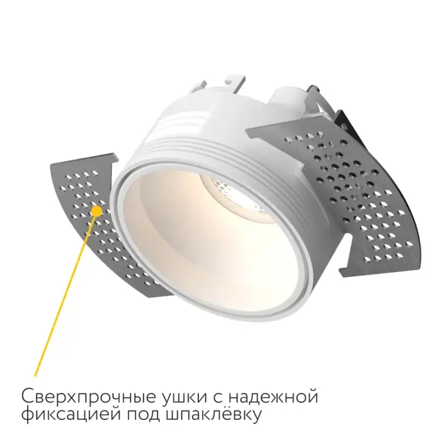 Точечный светильник Ledron KEA R H KIT1 White — черный, ракурс 7