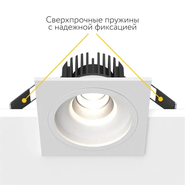 Точечный светильник Ledron LEVEL SQ White TRIAC — белый, ракурс 7