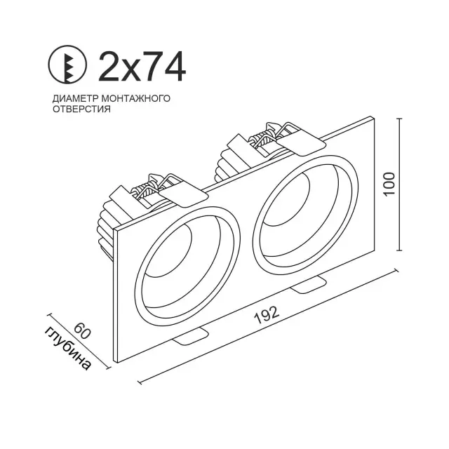 Точечный светильник Ledron LEVEL SQ2 White TRIAC — белый, ракурс 6