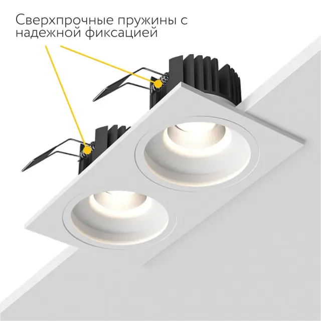 Точечный светильник Ledron LEVEL SQ2 White TRIAC — белый, ракурс 7