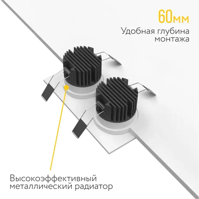 Точечный светильник Ledron LEVEL SQ2 White — белый, ракурс 4