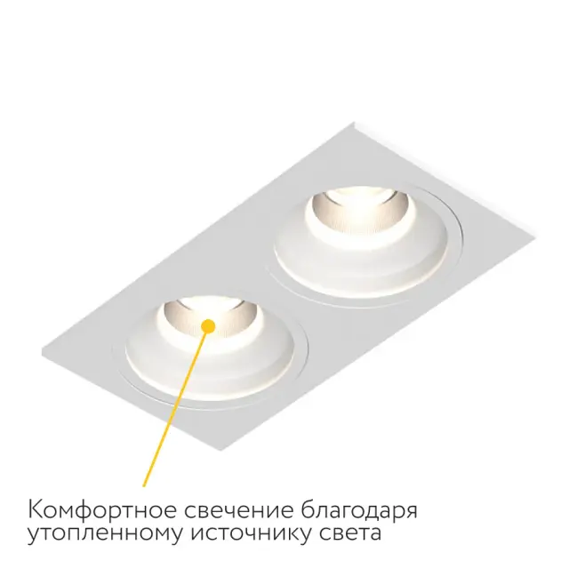 Точечный светильник Ledron LEVEL SQ2 White — белый, ракурс 8