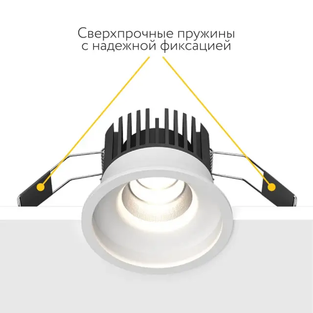 Точечный светильник Ledron LEVEL White — белый, ракурс 7