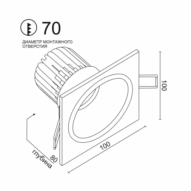 Точечный светильник Ledron LH07H-R SQ White 10W 3000K DIM TRIAC — белый, ракурс 2