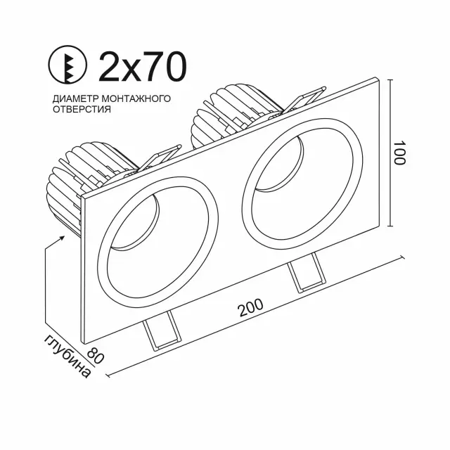 Точечный светильник Ledron LH07H-R SQ2 White 20W 4000K DIM TRIAC — белый, ракурс 2