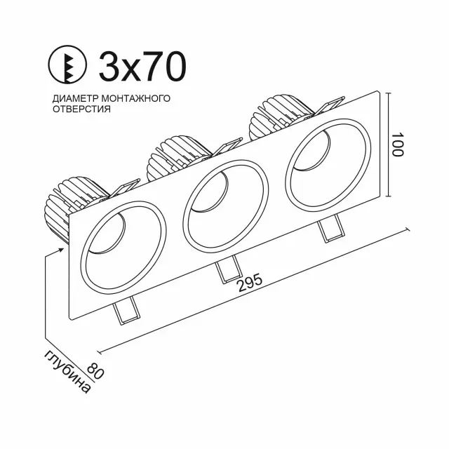Точечный светильник Ledron LH07H-R SQ3 White 30W 4000K DIM TRIAC — белый, ракурс 2