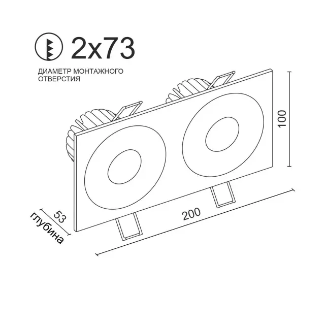Точечный светильник Ledron LH07S-R SQ2 Black-White 20W 3000K DIM TRIAC — черный, ракурс 2