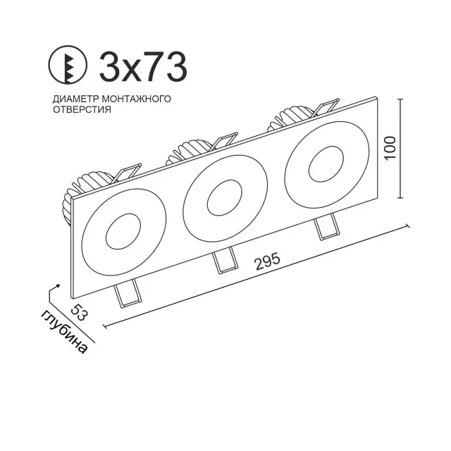 Точечный светильник Ledron LH07S-R SQ3 White — белый, ракурс 2