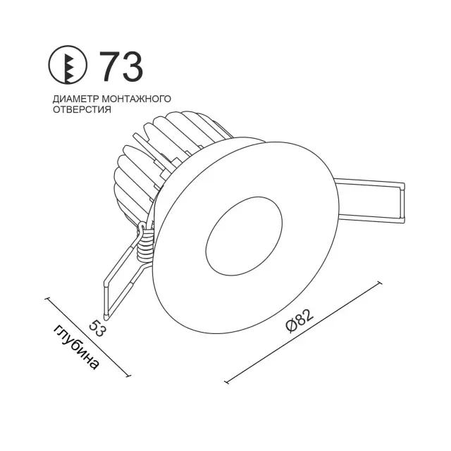 Точечный светильник Ledron LH07S-R White 10W 3000K DIM TRIAC — белый, ракурс 2