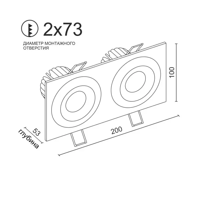Точечный светильник Ledron LH07SB-R SQ2 White — белый, ракурс 2