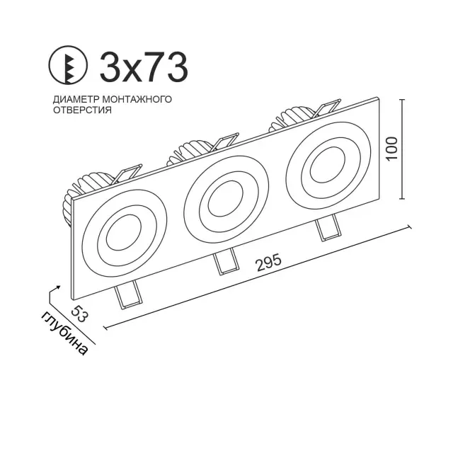 Точечный светильник Ledron LH07SB-R SQ3 White 30W 4000K DIM TRIAC — белый, ракурс 2