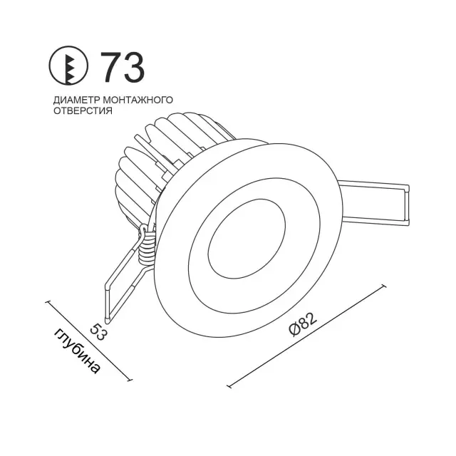 Точечный светильник Ledron LH07SB-R White 10W 3000K DIM TRIAC — белый, ракурс 2