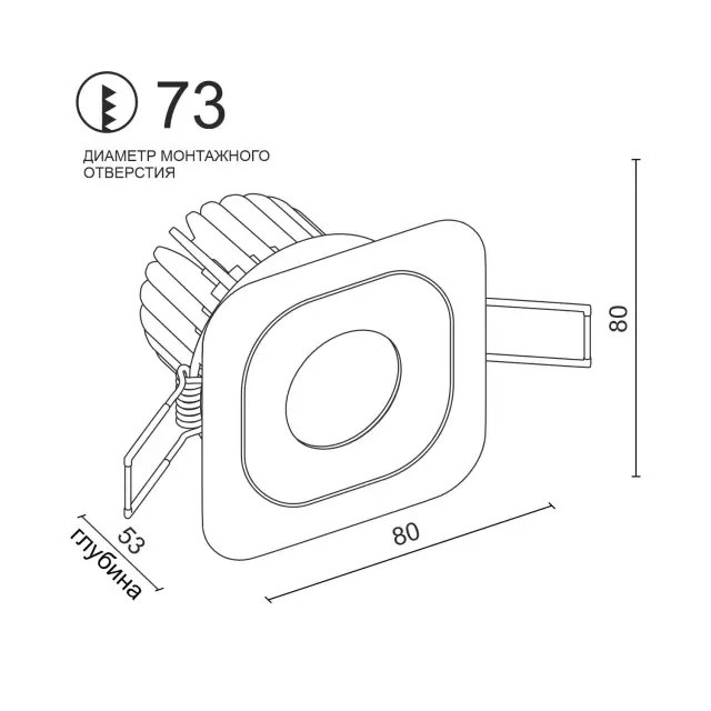 Точечный светильник Ledron LH07SB-S White 10W 4000K DIM TRIAC — белый, ракурс 2