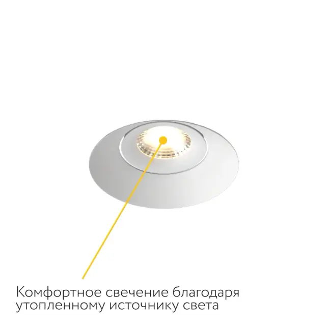 Точечный светильник Ledron LH1501136 — белый, ракурс 8