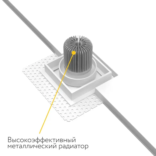 Точечный светильник Ledron LH1501139 — белый, ракурс 4