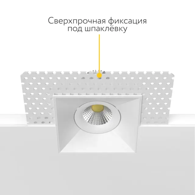 Точечный светильник Ledron LH1501139 — белый, ракурс 7