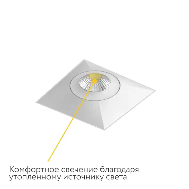 Точечный светильник Ledron LH1501139 — белый, ракурс 8