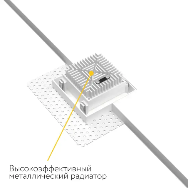 Точечный светильник Ledron LH1614019 — белый, ракурс 4