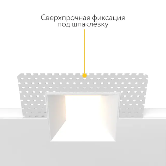 Точечный светильник Ledron LH1614019 — белый, ракурс 7
