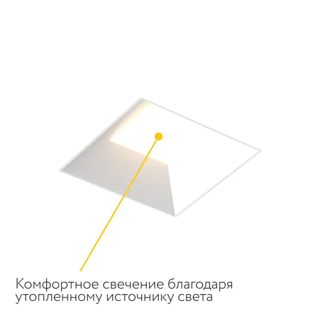 Точечный светильник Ledron LH1614019 — белый, ракурс 8