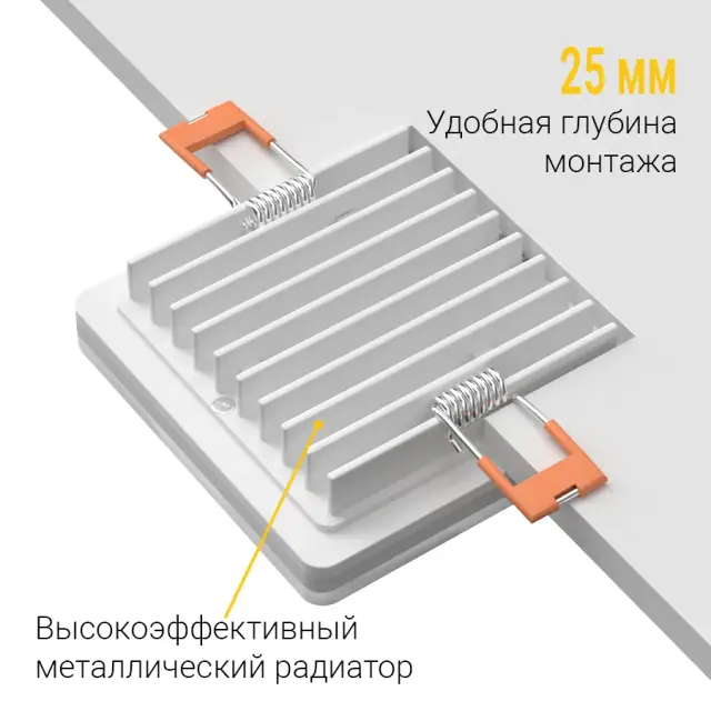 Точечный светильник Ledron LIP0906-10W-F3000K — белый, ракурс 3