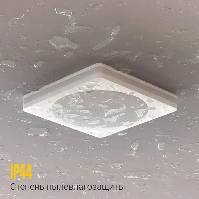 Точечный светильник Ledron LIP0906-10W-F3000K — белый, ракурс 8
