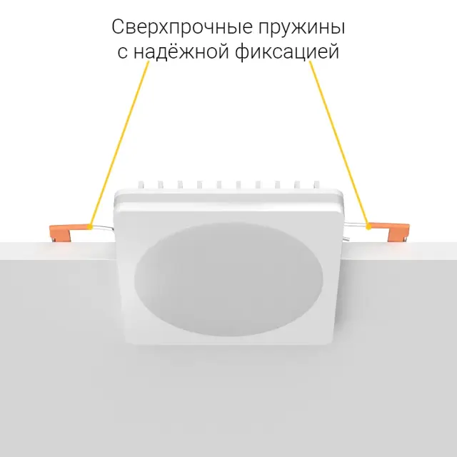 Точечный светильник Ledron LIP0906-10W-F4000K Dim Triac — белый, ракурс 6