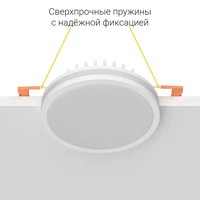 Точечный светильник Ledron LIP0906-10W-Y4000K — белый, ракурс 6