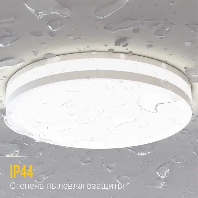 Точечный светильник Ledron LIP0906-10W-Y4000K — белый, ракурс 8