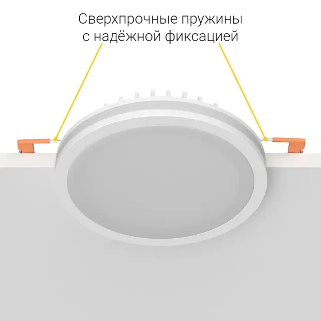 Точечный светильник Ledron LIP0906-15W-Y3000K — белый, ракурс 4