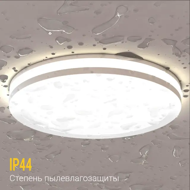 Точечный светильник Ledron LIP0906-15W-Y4000K — белый, ракурс 8
