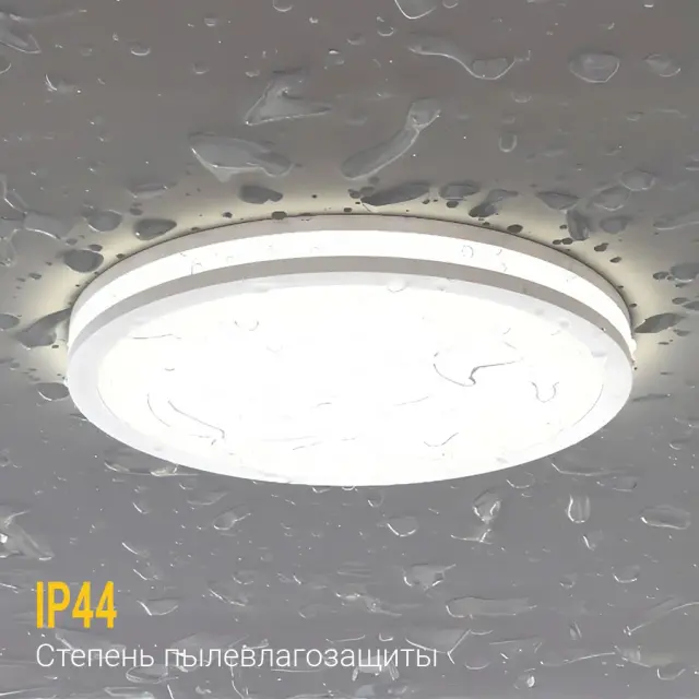Точечный светильник Ledron LIP0906-20W-Y4000K — белый, ракурс 8