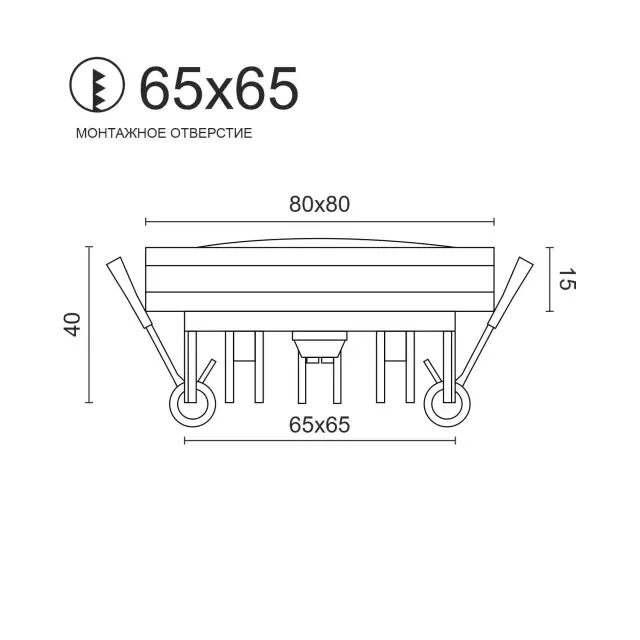 Точечный светильник Ledron LIP0906-5W-F3000K — белый, ракурс 5
