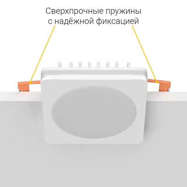 Точечный светильник Ledron LIP0906-5W-F4000K — белый, ракурс 6